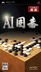 Go et intelligence artificielle